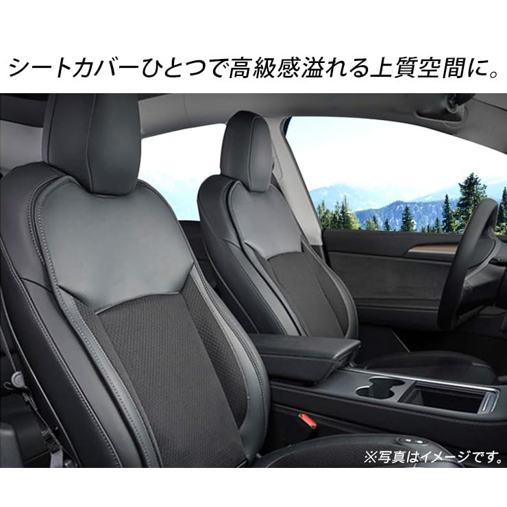 Amazon.co.jp: テスラ モデルY モデル3 冷却 シートカバー ファン付き